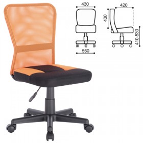 Кресло компактное BRABIX Smart MG-313 (черный, оранжевый) в Юрге - yurga.katalogmebeli.com | фото 1