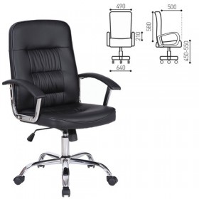 Кресло офисное BRABIX Bit EX-550 в Юрге - yurga.katalogmebeli.com | фото
