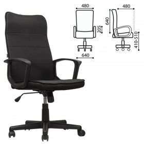 Кресло офисное BRABIX Delta EX-520 (черный) в Юрге - yurga.katalogmebeli.com | фото