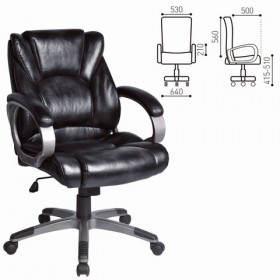 Кресло офисное BRABIX Eldorado EX-504 (черный) в Юрге - yurga.katalogmebeli.com | фото