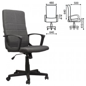 Кресло офисное BRABIX Focus EX-518 (серый) в Юрге - yurga.katalogmebeli.com | фото