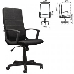 Кресло офисное BRABIX Focus EX-518 (черный) в Юрге - yurga.katalogmebeli.com | фото