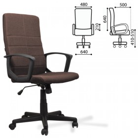 Кресло офисное BRABIX Focus EX-518 (коричневый) в Юрге - yurga.katalogmebeli.com | фото