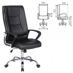 Кресло офисное BRABIX Forward EX-570 в Юрге - yurga.katalogmebeli.com | фото