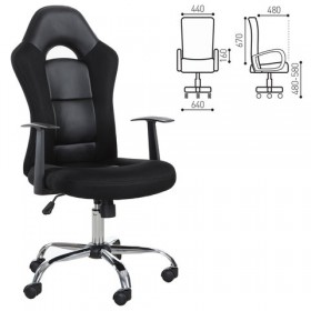 Кресло офисное BRABIX Fusion EX-560 в Юрге - yurga.katalogmebeli.com | фото