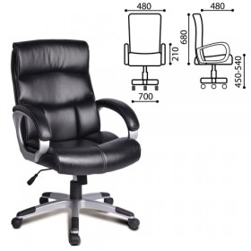 Кресло офисное BRABIX Impulse EX-505 в Юрге - yurga.katalogmebeli.com | фото
