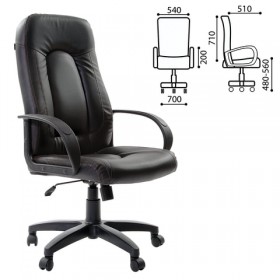 Кресло офисное BRABIX Strike EX-525 (черный 2) в Юрге - yurga.katalogmebeli.com | фото