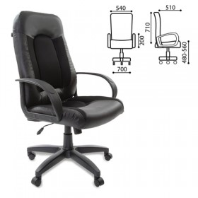 Кресло офисное BRABIX Strike EX-525 (черный) в Юрге - yurga.katalogmebeli.com | фото