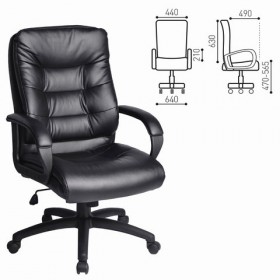 Кресло офисное BRABIX Supreme EX-503 в Юрге - yurga.katalogmebeli.com | фото