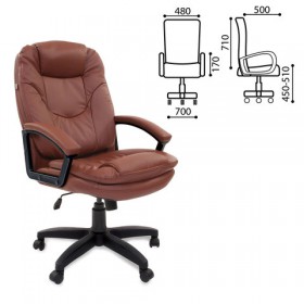Кресло офисное BRABIX Trend EX-568 (коричневый) в Юрге - yurga.katalogmebeli.com | фото