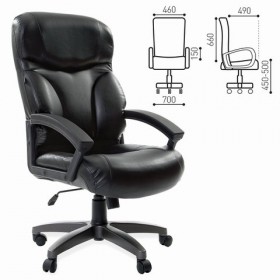 Кресло офисное BRABIX Vector EX-559 в Юрге - yurga.katalogmebeli.com | фото